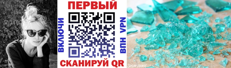 АМФ Premium Пикалёво
