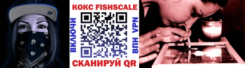 как найти закладки  Пикалёво  Кокаин 98% 