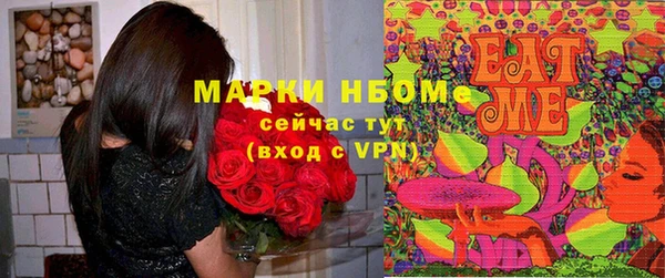 меф VHQ Алзамай