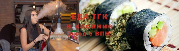 стаф Алексин