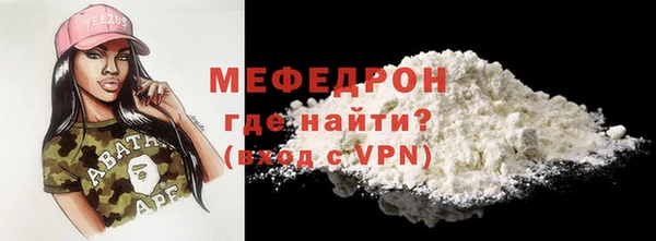 спайс Покачи
