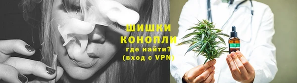 гашишное масло Алексеевка