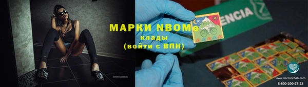 меф VHQ Алзамай