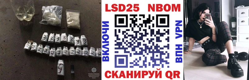 LSD-25 экстази кислота  Пикалёво 