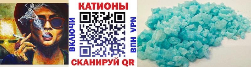Мефедрон мука площадка какой сайт Пикалёво