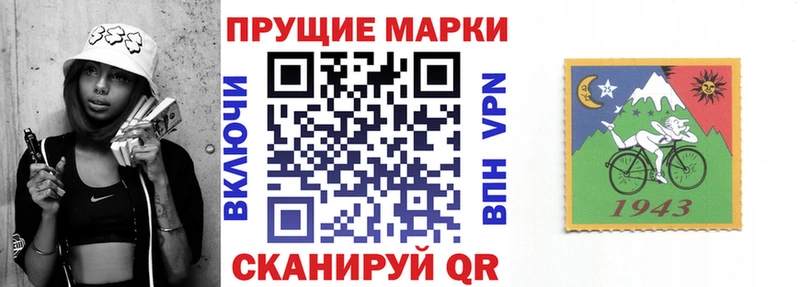 сколько стоит  блэк спрут сайт  Марки N-bome 1500мкг  Пикалёво 